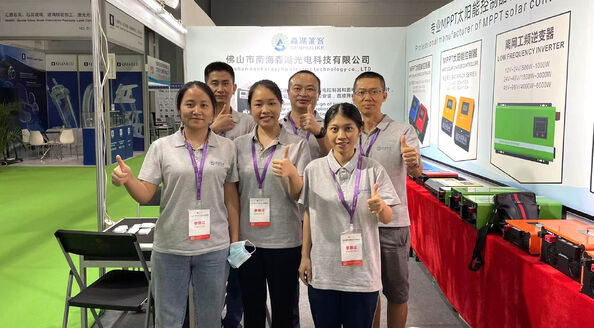 Foshan Nanhai Senhu Photoelectric Technology Co., Ltd.