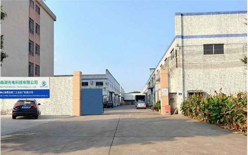 Foshan Nanhai Senhu Photoelectric Technology Co., Ltd.