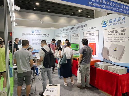 Latest company news about SENHULIKE (Foshan Manufacturer) Steals the Show at 2022 GuangzhouInternational Lighting Exhibition: Unveils Premium Solar Street Lights& OEM Solutions