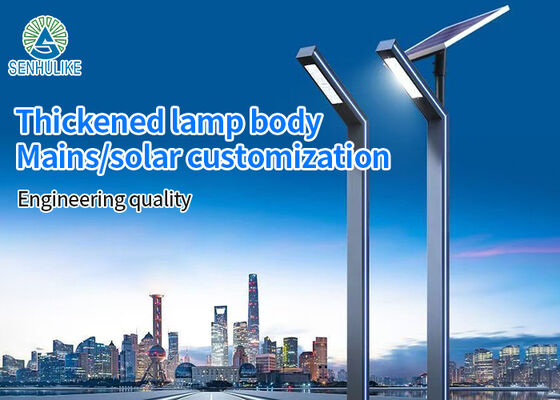 ราคาดี ไฟถนน LED พลังงานแสงอาทิตย์กันน้ำ IP65 60W สำหรับลานกลางแจ้ง ออนไลน์