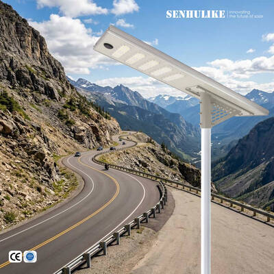 Good price IP65 Waterproof 250W All-in-One Solar Street Light White 5 Modules Aluminum Built-in Lithium Battery for Industrial Area online