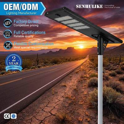 Good price 200W Integrated Solar Street Light, 4 Modules Black Aluminum Alloy IP65 Waterproof with Microwave Sensor online